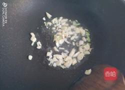 糖醋柠檬鸡柳的做法图解13