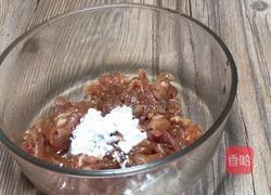 小白菜炒肉丝的做法图解3