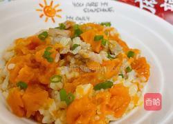 南瓜饭的做法图解12
