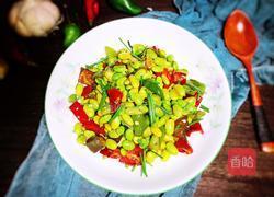 小炒毛豆的做法图解10