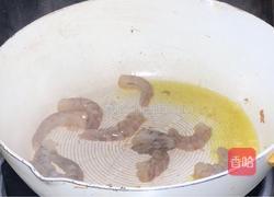 玉米虾仁蛋炒饭的做法图解8