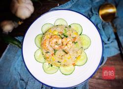 玉米虾仁蛋炒饭的做法图解16