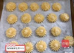 大量份曲奇饼干的做法图解8