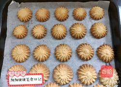 大量份曲奇饼干的做法图解10