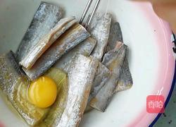 煎带鱼的做法图解2