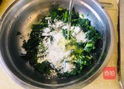 芹菜叶煎蛋的做法图解5