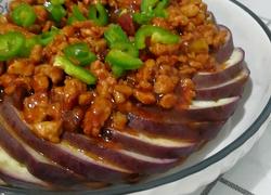 盘龙茄子