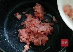 盘龙茄子的做法图解4