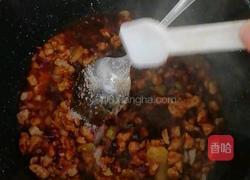 盘龙茄子的做法图解6