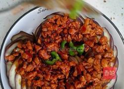 盘龙茄子的做法图解8