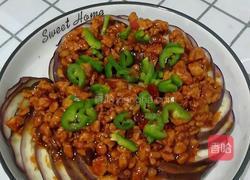 盘龙茄子的做法图解9