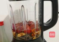 枣香核桃牛奶的做法图解2