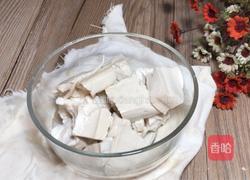 枸杞豆腐鱼头汤的做法图解3