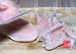 柠檬鸡柳的做法图解1