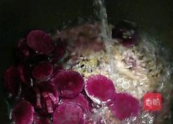 紫薯粥的做法图解4