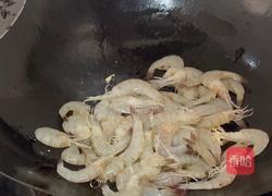  茶香爆虾的做法图解5