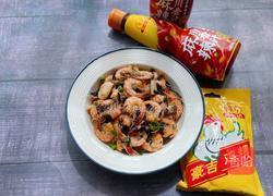  茶香爆虾的做法图解14