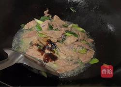 爆炒猪肝的做法图解6