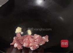 肉片炒丝瓜的做法图解2