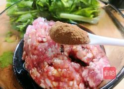 芹菜猪肉馅的做法图解3