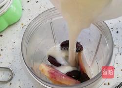 紫芋厚饮的做法图解2