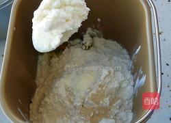 南瓜吐司的做法图解1