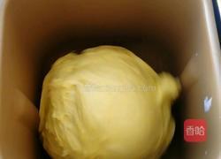 南瓜吐司的做法图解4