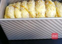 南瓜吐司的做法图解13