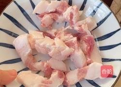 芋头蒸五花肉的做法图解3