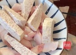 芋头蒸五花肉的做法图解4