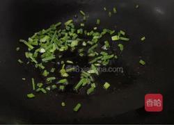 芋头蒸五花肉的做法图解7