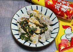 芋头蒸五花肉的做法图解12