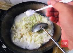海米白菜豆腐汤的做法图解6