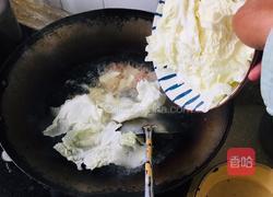 海米白菜豆腐汤的做法图解5