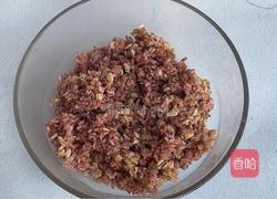 海苔红米饭团的做法图解3