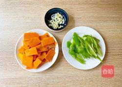 南瓜炒鸡蛋的做法图解2