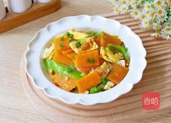 南瓜炒鸡蛋的做法图解15