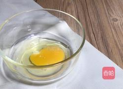 南瓜炒鸡蛋的做法图解2