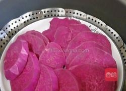 紫薯啵啵奶昔的做法图解1