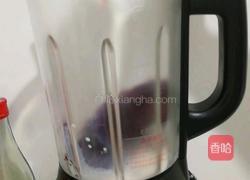 紫薯啵啵奶昔的做法图解4