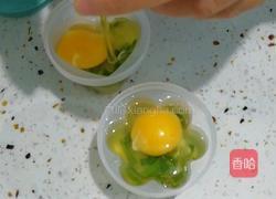 虾仁小蛋的做法图解3