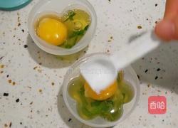 虾仁小蛋的做法图解4