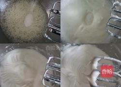 椰香紫薯夹心蛋糕的做法图解4