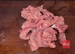 鹿茸菇瘦肉汤的做法图解1