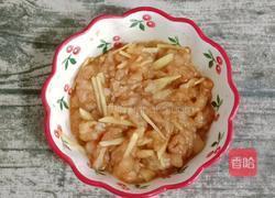 鸡肉小米萝卜粥的做法图解9