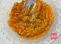 南瓜馒头的做法图解3