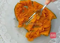 Illustration of how to make pumpkin steamed buns 2