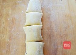 南瓜馒头的做法图解7