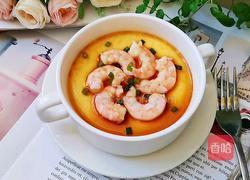 虾仁蒸蛋的做法图解13