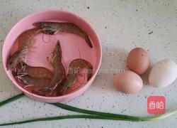 虾仁蒸蛋的做法图解1